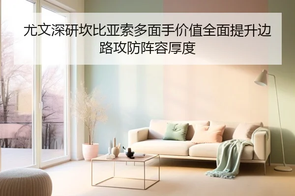 img_1780515780773_390_1_902.jpg